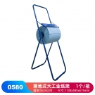 JEENOR潔諾 0580大卷工業(yè)擦拭紙紙架 JEENOR潔諾 0580大卷工業(yè)擦拭紙紙架