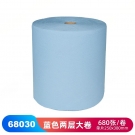 JEENOR潔諾 PONGEL L25 68030兩層大卷式工業(yè)擦拭紙 JEENOR潔諾 PONGEL L25 68030兩層大卷式工業(yè)擦拭紙