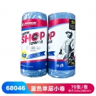 JEENOR潔諾 PONGEL L40 68046單層小卷式工業擦拭紙