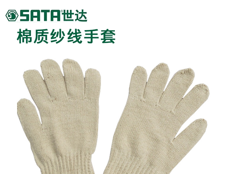 世達(dá)ASF0005 全棉紗線(xiàn)手套圖片9