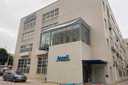 ANSELL安思爾完成Primus品牌及資產(chǎn)收購