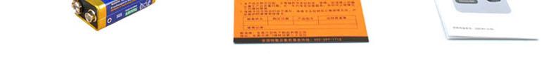 ?，擜R836+風速計圖16