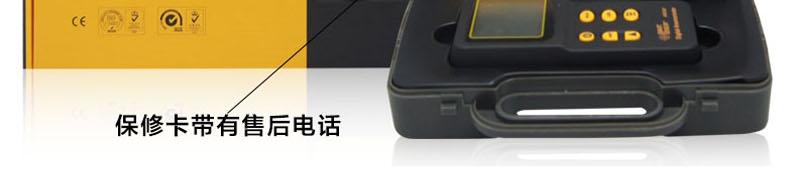 ?，擜R826+風速儀圖11