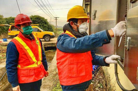 勞動防護用品配備標準