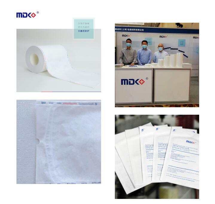 杜邦Tyvek特衛強攜手美迪科提供無菌醫療器械包裝滅菌整體解決方案1