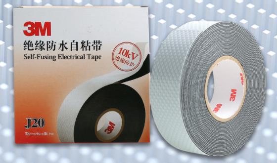 電工膠布哪個(gè)牌子好