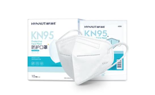 海氏海諾口罩