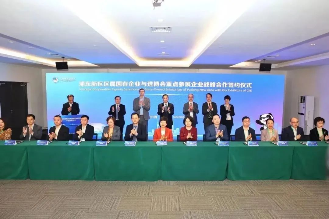 進博會碩果累累,杜邦公司與數十家合作伙伴達成戰略協議擘畫藍圖10