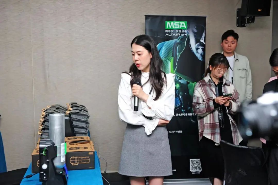 梅思安(MSA)深圳便攜式氣體檢測儀南區客戶研討會 會議回顧4