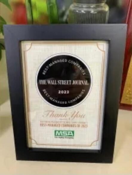 梅思安被《華爾街日報》評為 2023年度全美最佳管理公司之一圖片1