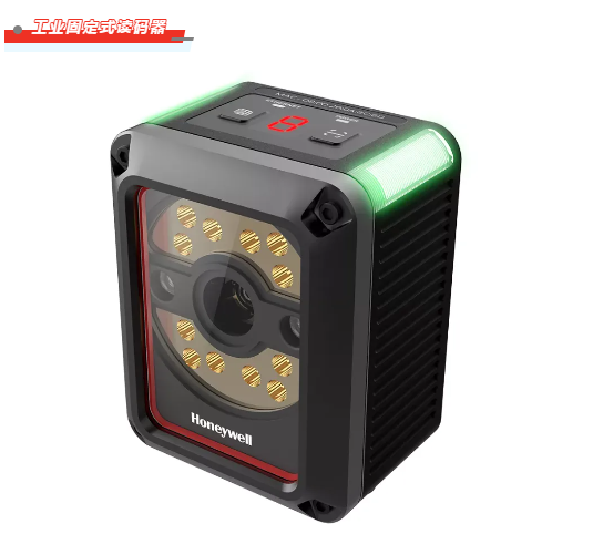 霍尼韋爾掃碼槍有哪些? 掃碼槍型號分為哪幾種?5