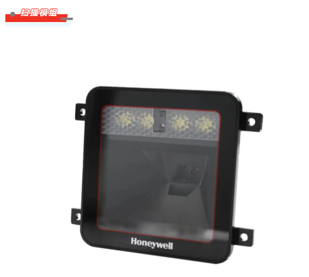 霍尼韋爾掃碼槍有哪些? 掃碼槍型號分為哪幾種?10