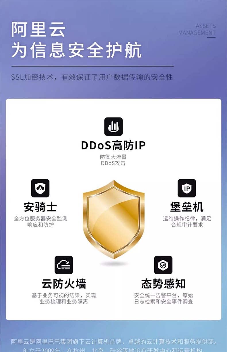 DTPrinter德佟DT-270標(biāo)簽打印機(jī)盤點(diǎn)機(jī)固定資產(chǎn)管理系統(tǒng)標(biāo)簽機(jī)19.jpg