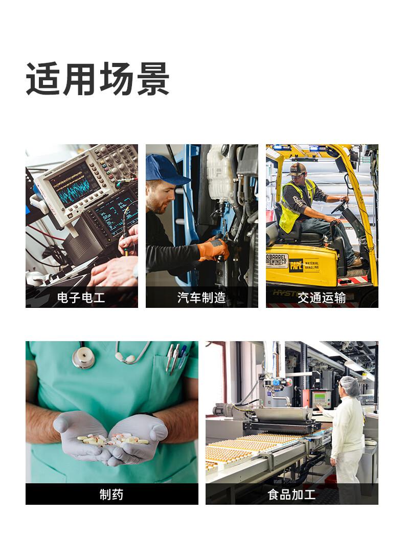 安騰A9505超纖反絨透氣防砸防刺穿6KV電絕緣安全鞋10.jpg
