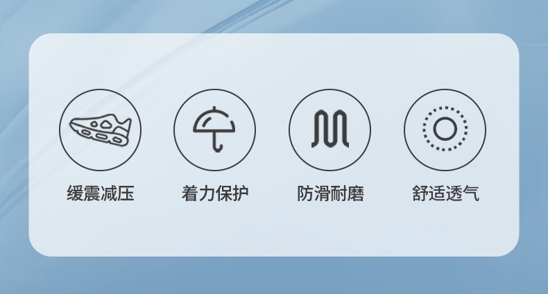 PUMA彪馬643060飛織防靜電防刺穿防砸勞保鞋2.jpg