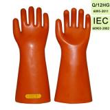 雙安25KV高壓絕緣手套