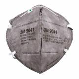 3M9041有機(jī)蒸氣異味及顆粒物防護(hù)口罩