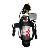 霍尼韋爾SCBA825 T8000正壓式空氣呼吸器