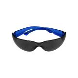 代爾塔101108防護(hù)眼鏡藍(lán)色 代爾塔101108防護(hù)眼鏡藍(lán)色